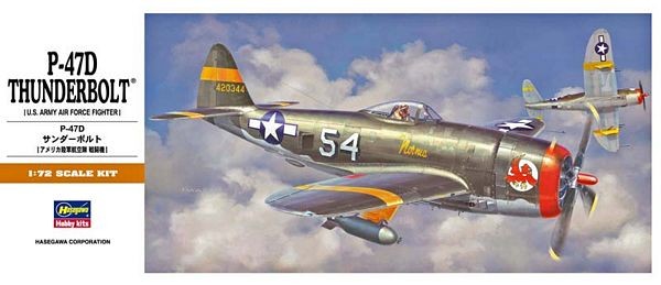 Hasegawa 1/72 P-47D ThunderBolt (U.S. Army Air Force Fighter) Kit H00138