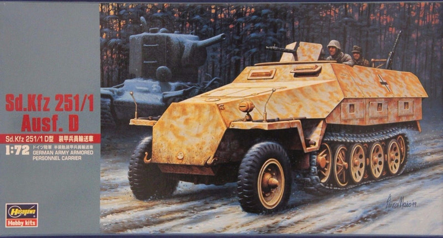 Hasegawa 1/72 Sd.Kfz 251/1 Ausf. D Kit