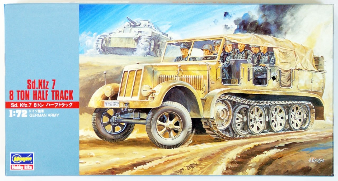 Hasegawa 1/72 Sd.Kfz 7 8 Ton Half Track Kit
