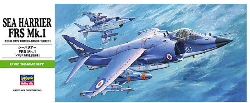 Hasegawa 1/72 Sea Harrier FRS MK.1 (Royal Navy Fighter) Kit H00235