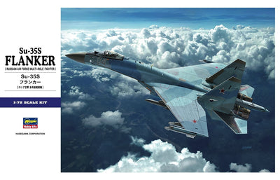 Hasegawa 1/72 Su-35S Flanker (Russian Air Force Multi-Role Fighter) Kit H01574