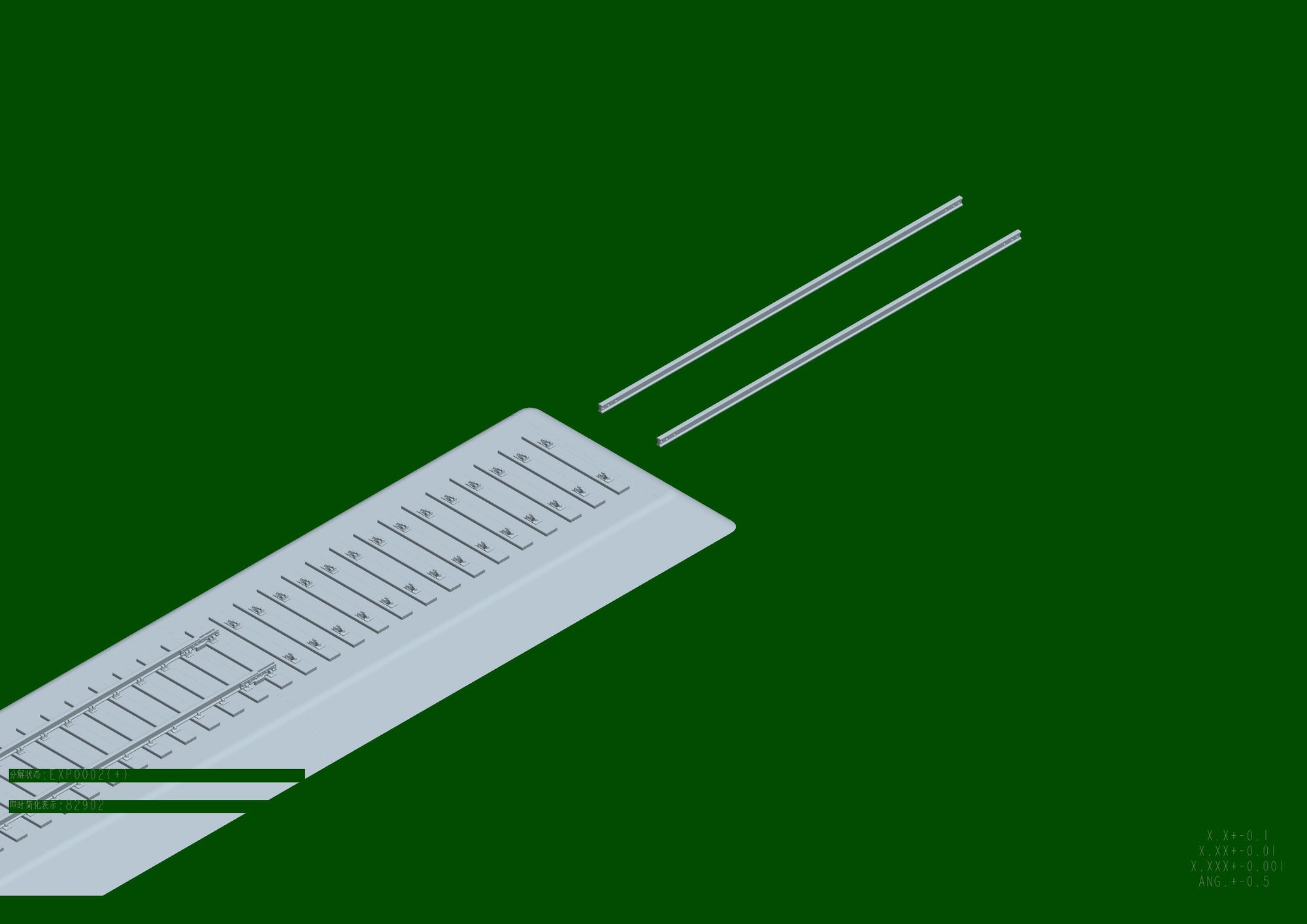 HobbyBoss 1/72 German Railway Track set