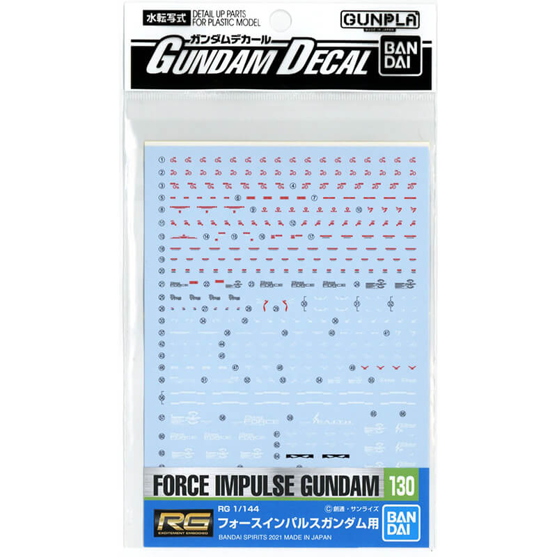 Gundam Decal 130 RG 1/144 Force Impulse Gundam