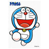 I Am Doraemon 150pc Mini Puzzle