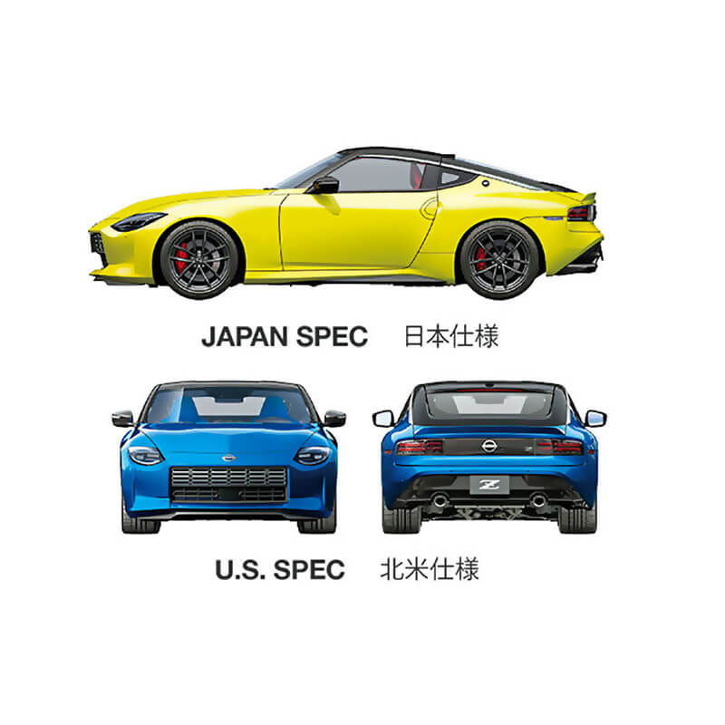 Tamiya 1/24 Nissan Z Kit