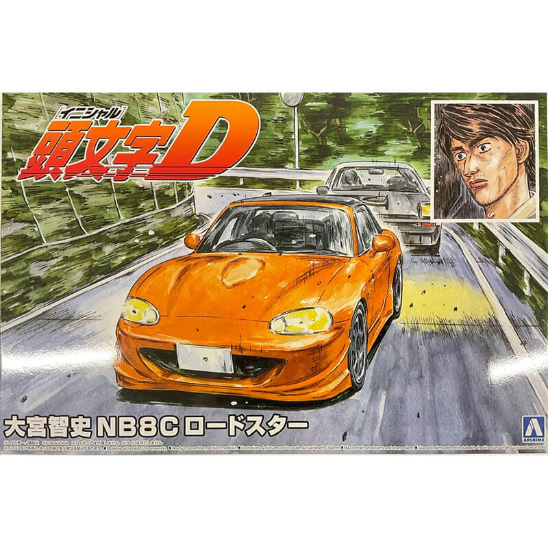 Aoshima 1/24 Omiya Satoshi NB8C Roadster Kit