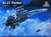 Italeri 1/72 Su-27 Flanker Kit