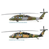 Italeri 1/72 UH-60 Black Hawk "Night Raid" Kit