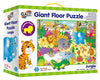 Jungle 30pcs Giant Floor Puzzle