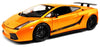 Motormax 1/18 Lamborghini Gallardo Superleague (Orange)