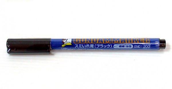 Mr. Hobby Gundam Marker (Black) GM01