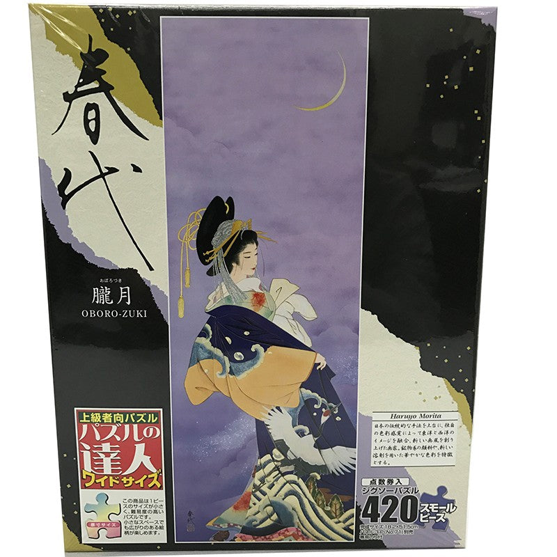 Oboro-Zuki (Haruyo) 420pcs Puzzle