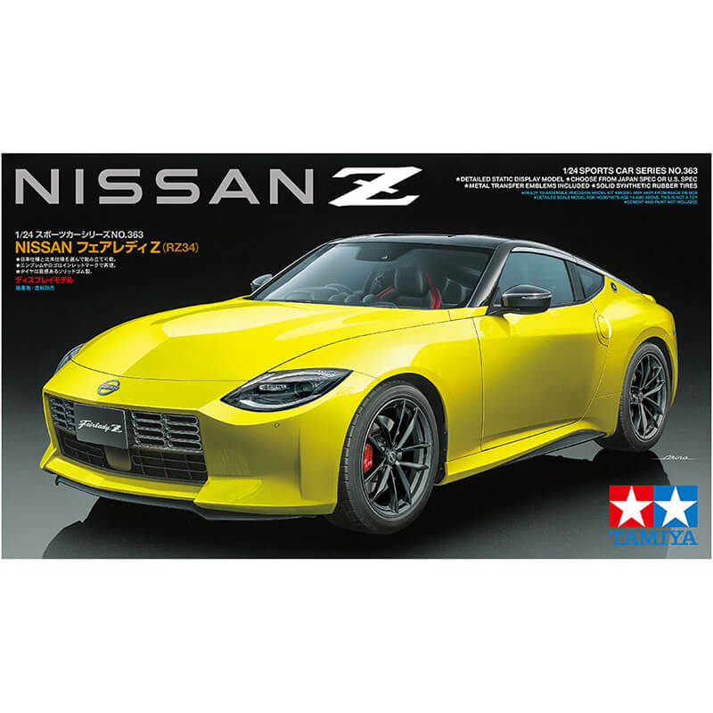 Tamiya 1/24 Nissan Z Kit