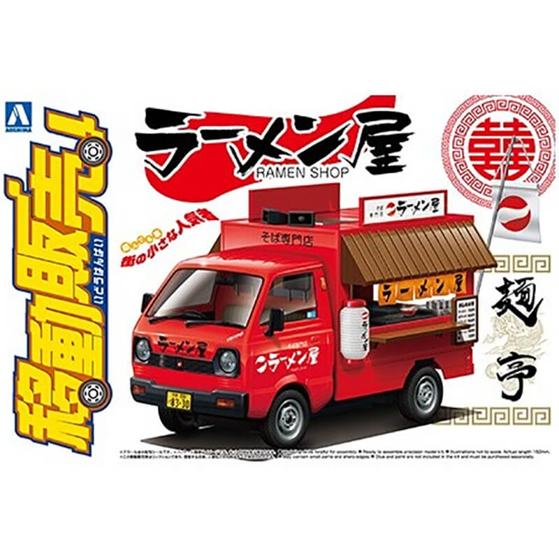 Aoshima 1/24 Ramen Shop Kit