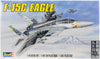 Revell 1/48 F-15C Eagle Kit