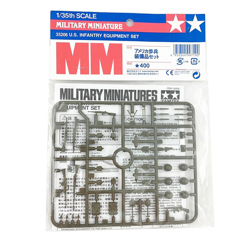 Tamiya 1/35 Military Miniature U.S. Infantry Equipment Set Kit