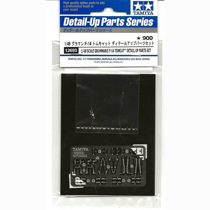 Tamiya 1/48 Grumman F-14 Tomcat Detail Up Parts Set Kit