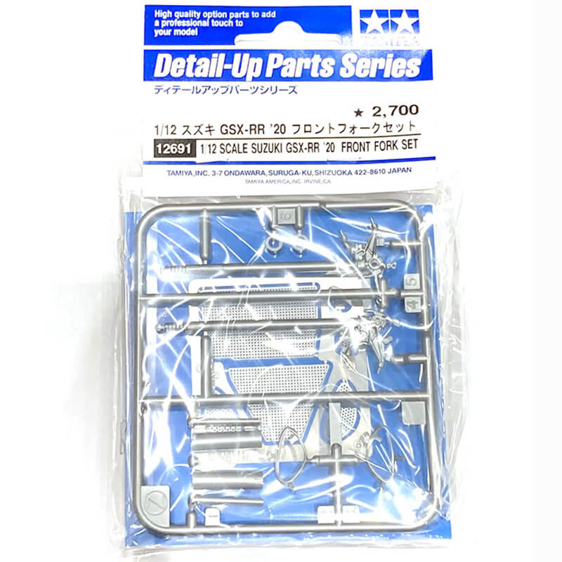 Tamiya 1/12 Suzuki GSX-RR '20 Front Fork Set KitTamiya 1/12 Suzuki GSX-RR '20 Front Fork Set Kit
