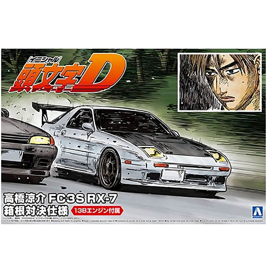 Aoshima 1/24 Takahashi Ryosuke FC3S RX-7 (Hakone Battle Ver.) Kit