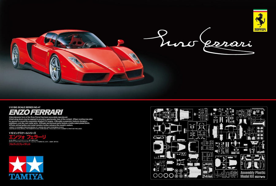 Tamiya 1/12 Enzo Ferrari Red Version Kit TA-12047