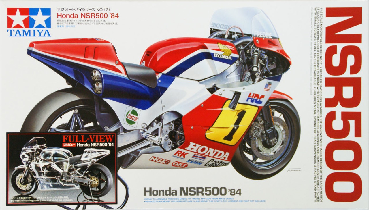 Tamiya 1/12 Honda NSR500 Kit TA-14126