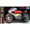 Tamiya 1/12 Honda RC166 GP Racer Kit