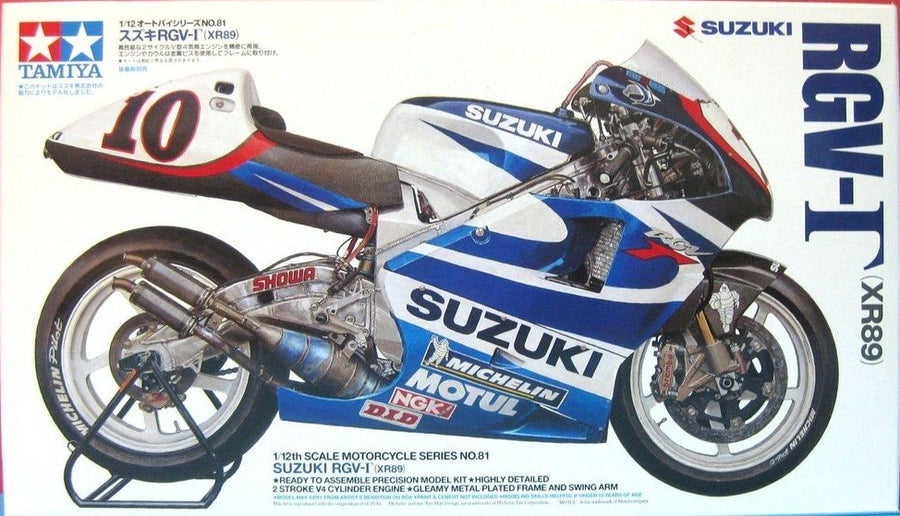 Tamiya 1/12 Suzuki RGV-T (XR89) Kit TA-14081