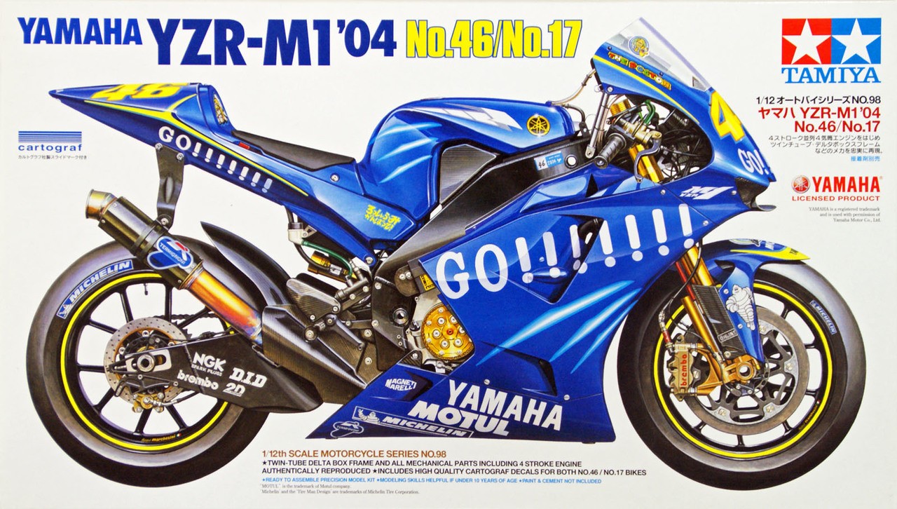TAMIYA ヤマハYZR-M1 ‘04. No.33. 1/12 完成品 タミヤ 1/12 オートバイシリーズ ヤマハ YZR-M1 '04 No.7/No.33