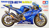 Tamiya 1/12 Yamaha YZR-M1 '04 No.46/No.17 Kit TA-14098