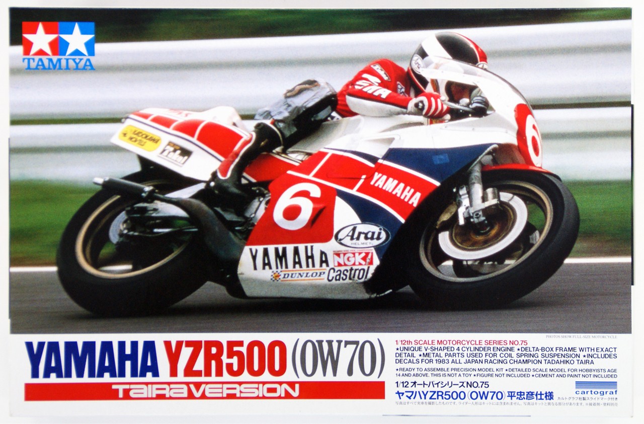 Tamiya 1/12 Yamaha YZR500 (0W70) Taira Version Kit TA-14075