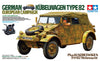 Tamiya 1/16 German Kubelwagen Type 82: European Campaign Kit