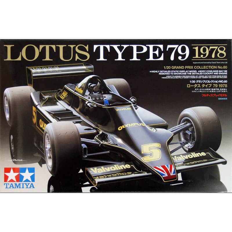 Tamiya 1/20 Lotus Type 79 1978 Kit