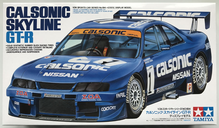 Tamiya 1/24 Calsonic Skyline GT-R Kit