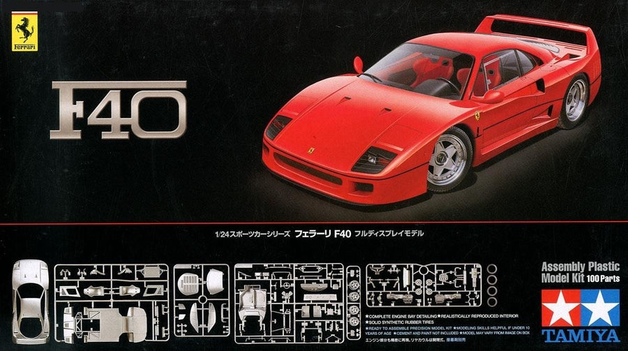 Tamiya 1/24 F40 Kit