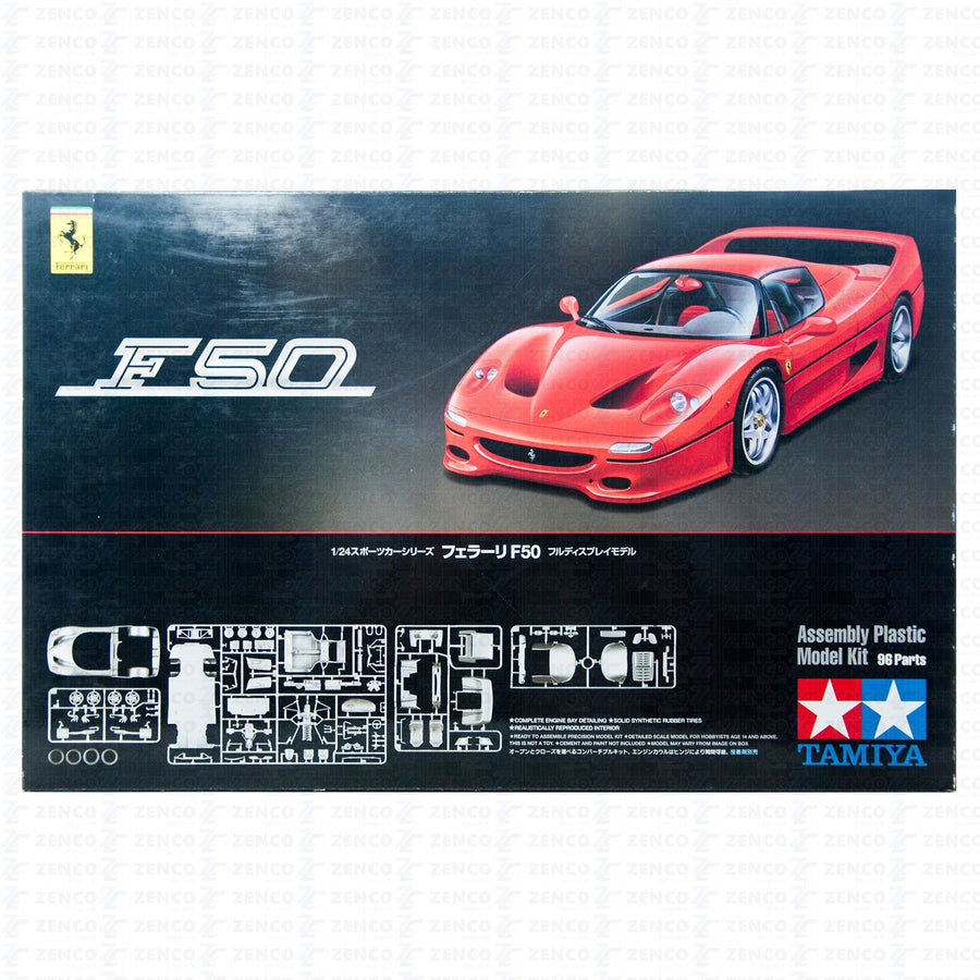 Tamiya 1/24 Ferrari F50 Kit TA-24296