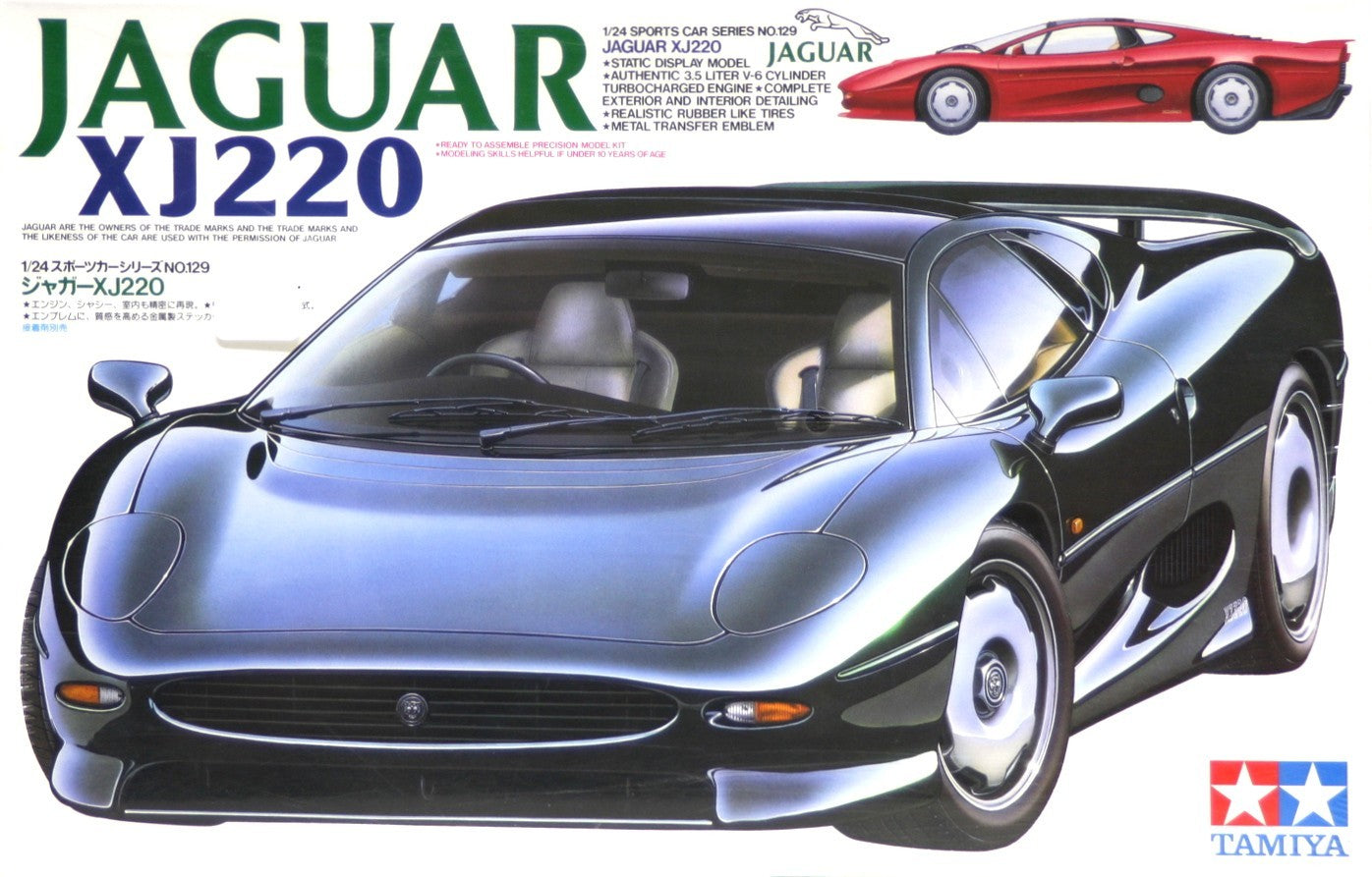 Tamiya 1/24 Jaguar XJ 220 Kit TA-24129