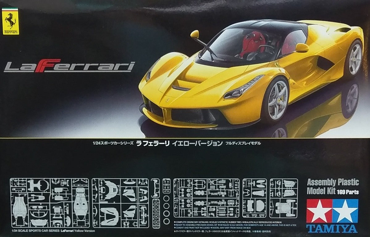 Tamiya 1/24 LaFerrari Kit (Yellow)