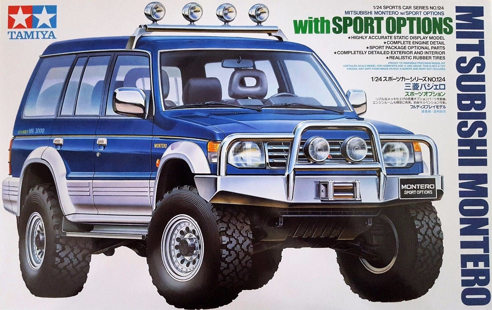 Tamiya 1/24 Mitsubishi Montero with Sport Options Kit