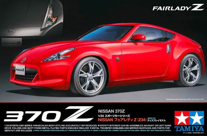 Tamiya 1/24 Nissan 370 Z Kit