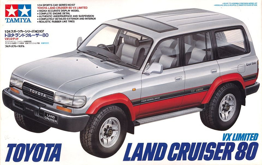 Tamiya 1/24 Toyota Land Cruiser 80 VX Limited Kit TA-24107