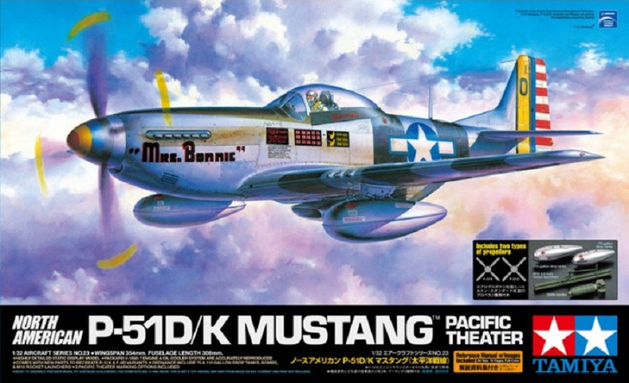 Tamiya 1/32 North American P-51D/K Mustang Pacific Theater kit TA-60323