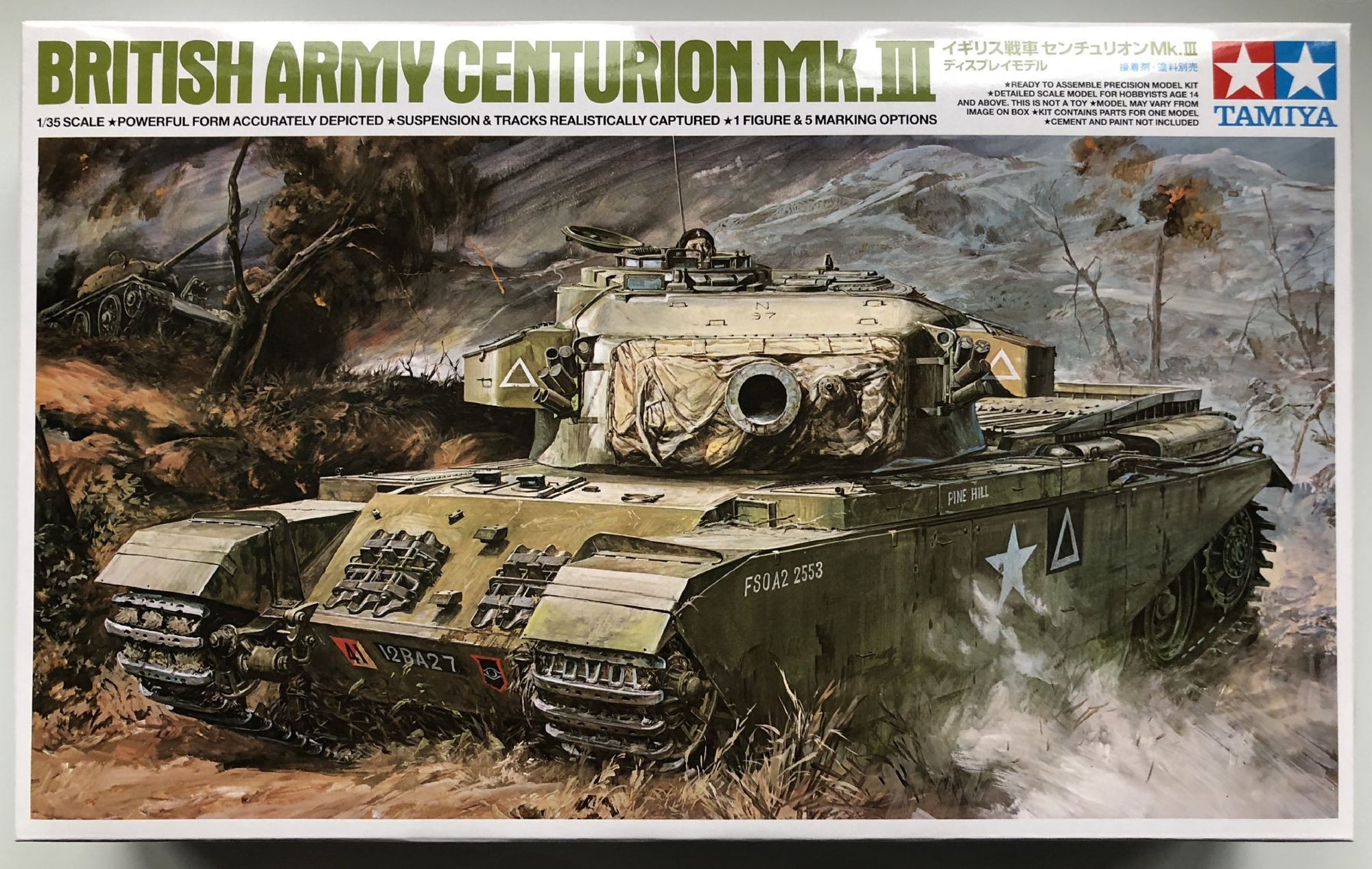 Tamiya 1/35 British Army Centurion Mk.III Kit