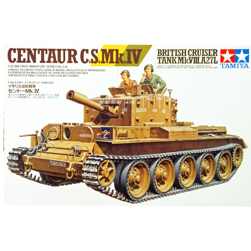 Tamiya 1/35 Centaur C.S.Mk.IV Kit