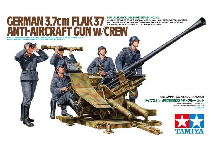 Tamiya 1/35 German 3.7cm Flak37 Anti-Aircraft Gun w/Crew Kit TA-35302
