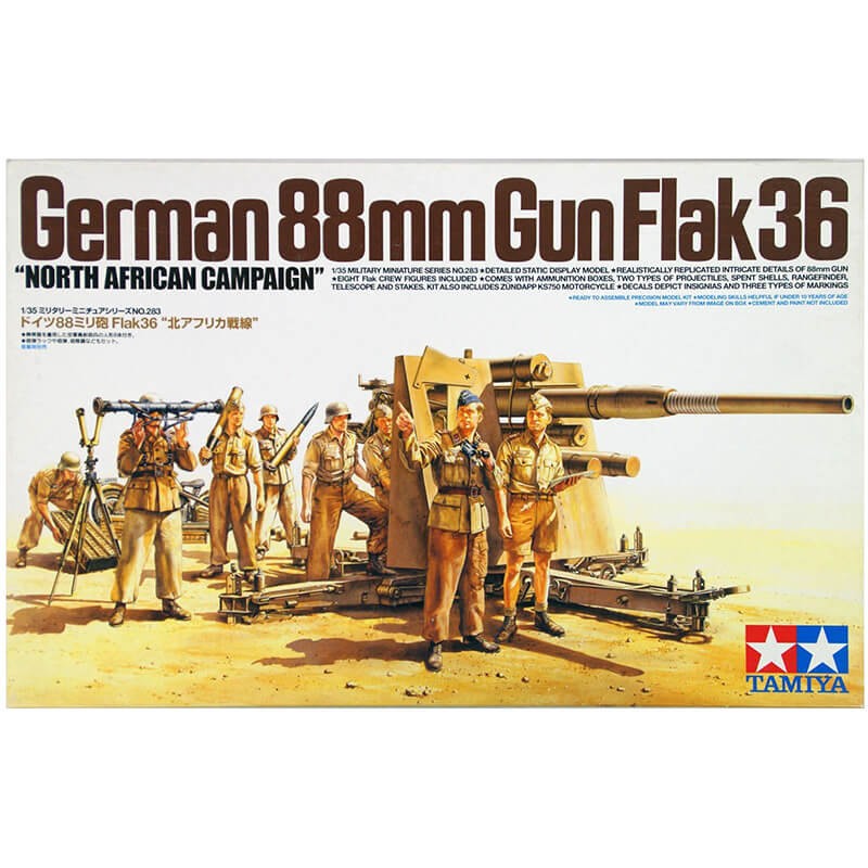 Tamiya 1/35 German 88mm Gun Flak36 Kit