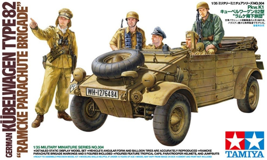 Tamiya 1/35 German Kubelwagen Type 82 "Ramcke Paracute Brigade" Kit