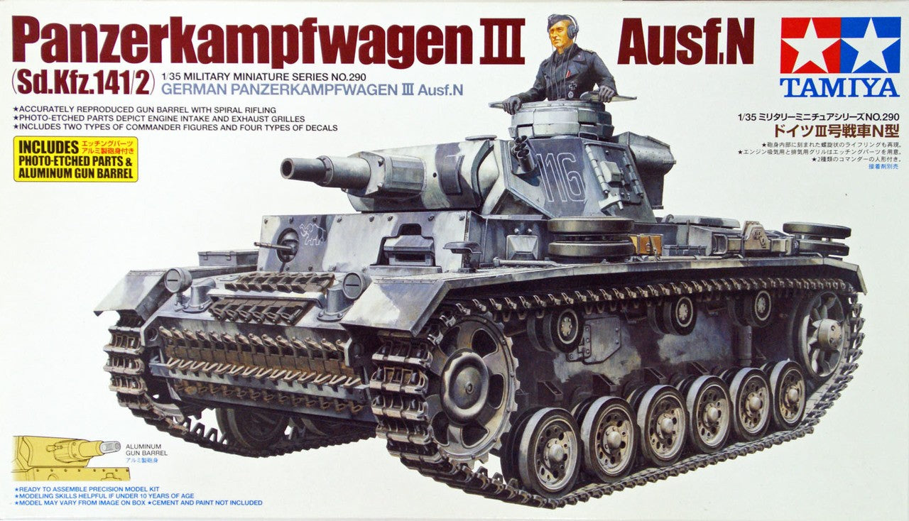 Tamiya 1/35 German Pz.kpfw.III Ausf.N (Sd.Kfz.141/2) Kit