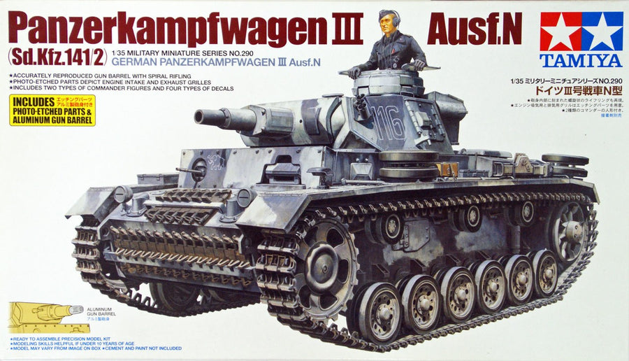 Tamiya 1/35 German Pz.kpfw.III Ausf.N (Sd.Kfz.141/2) Kit