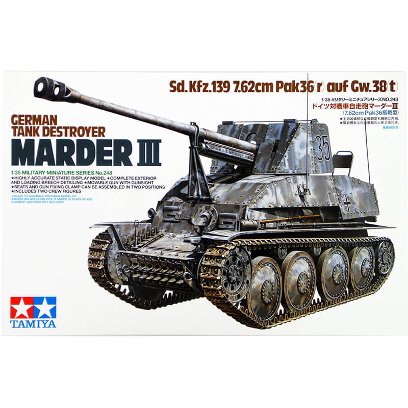 Tamiya 1/35 German Tank Destroyer Marder III Kit