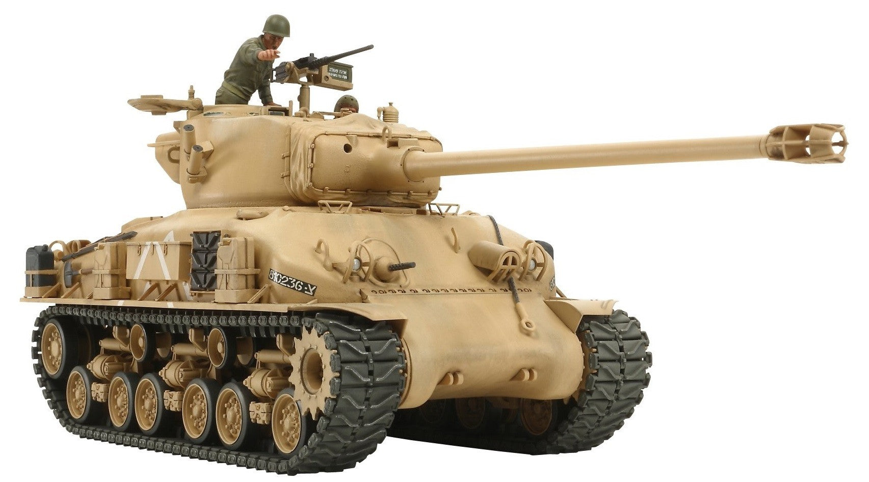 Tamiya 1/35 Israeli Tank M51 Kit
